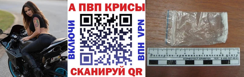 Какие есть наркотики Октябрьский Канабис  АМФ  ТГК  МЕФ  Кокаин  APVP  ГАШИШ 