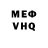 Amphetamine Розовый Madi Shakir