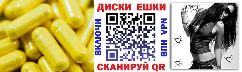 Ecstasy 280мг  MEGA сайт  Октябрьский 