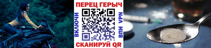 где можно купить   Октябрьский  ГЕРОИН Афган 