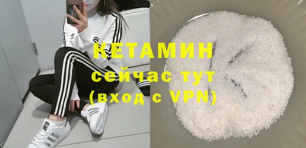 скорость Гусиноозёрск