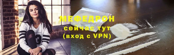 прущие крисы Корсаков