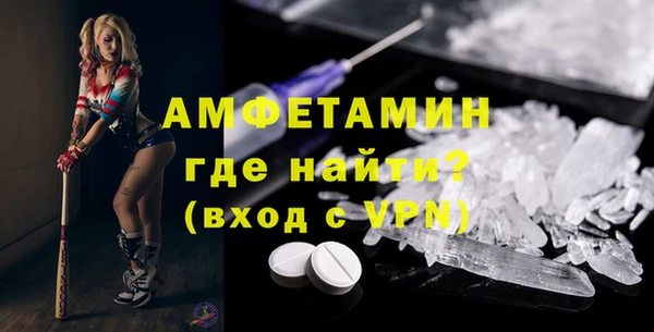 мяу мяу мука Костерёво