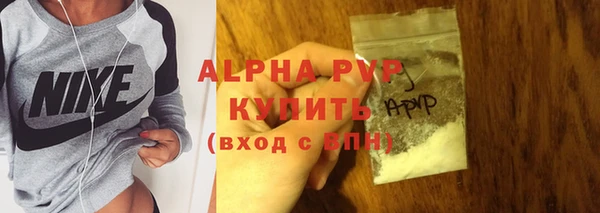 каннабис Кодинск