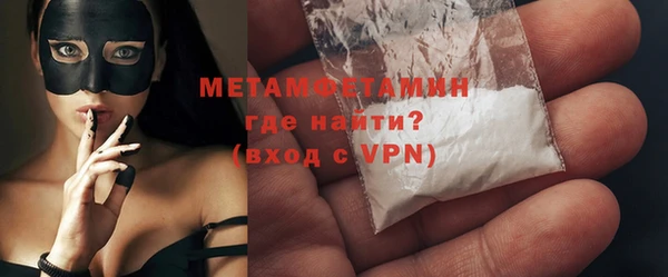 кокаин перу Кинешма