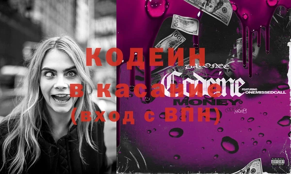 каннабис Гусь-Хрустальный