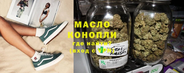 кокаин премиум Гусев