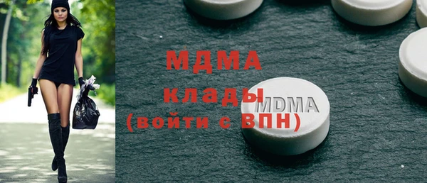 PSILOCYBIN Козловка