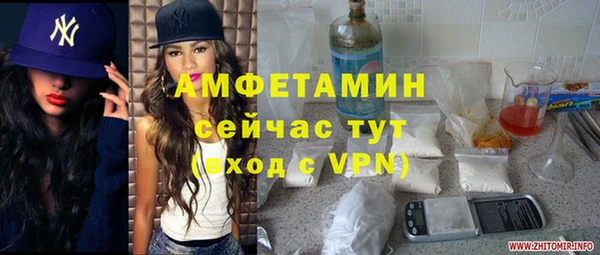 каннабис Гусь-Хрустальный