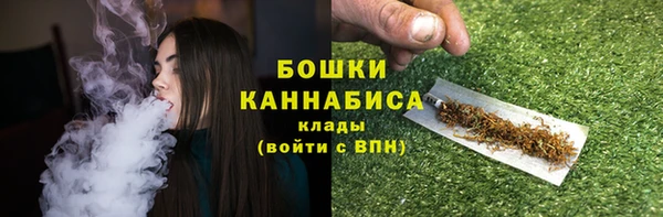 скорость Гусиноозёрск