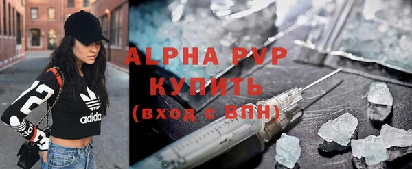 скорость Гусиноозёрск